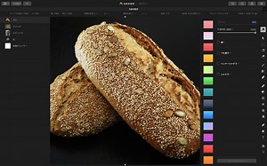 Pixelmator Proの使い方【できること・できないこと】 - YDブログ