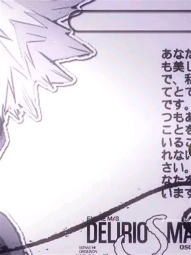 wya spina (@nofrwyaspina)’s videos with Want me - Cl4pers