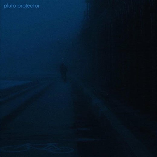 pluto projector (speed up)