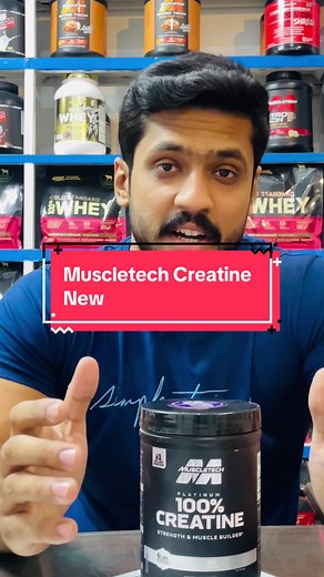 Strength and Muscle Building Creatine. 6lbs Muscles in a week #foryou #fypシ゚ #creatine #musclebuilding #bodybuilding #motivation #viral