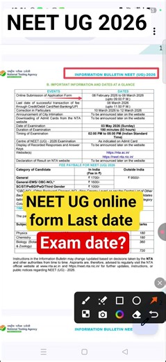 NEET UG online form Last date #neet2026 #neetexam