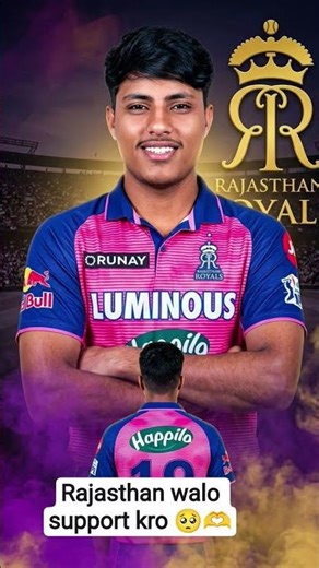 rajasthan team selection 🥺🫶#rajsthanteam#cricket #viratkohli
