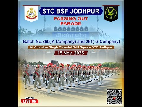 PASSING OUT PARADE , BATCH NO 262. AND 263, STC BSF JODHPUR