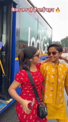 गवाना गवाना रटत रहनी kushi kakar arayan babu #bhojpuri #dance #viralsong