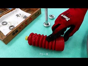 【車いす整備講座01】 車軸の清掃（グリースアップ）