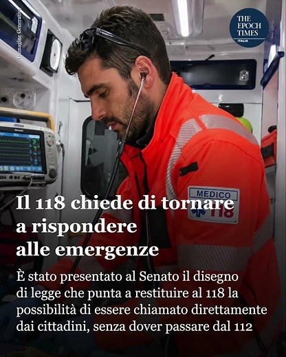 Con l’istituzione del Numero Unico per le Emergenze (imposto dall’Ue nel lontano 1991 e implementato