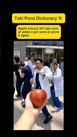 Toki Pona Dictionary 📚 Apple (noun) 🍎 #tokipona
