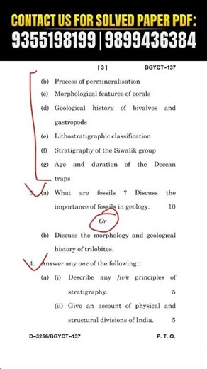 BGYCT 137 Solved Question Paper June 2025 | BGYCT 137 Important Questions