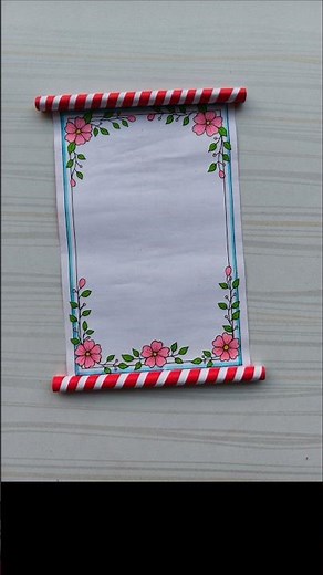 DIY Scroll Invitation Card | Easy Handmade Border Design/Project design/Priyanka Gunwal #shorts