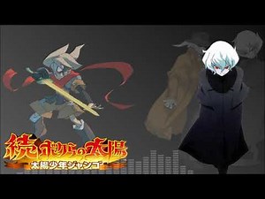 Boktai2-solar boy Django-"Black Dainn-1st phase-"/続ボクらの太陽～太陽少年ジャンゴ～「ダーイン・その１」