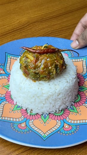 How To Make Shim Bhorta (A Bengali Favorite)
