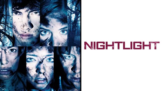 Nightlight (2015)