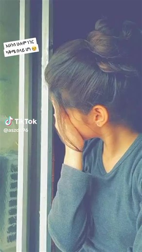 kassaye (@kassayeminchilk)’s videos with original sound - kassaye