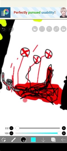 computer friend killed the red alien