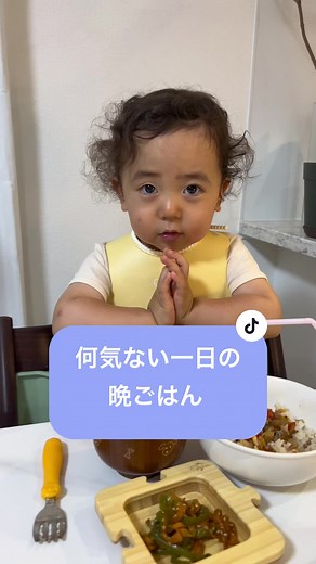 とあくんが用意してくれたブロッコリーは硬め🥦 #とろろ昆布大好き系男子 #野菜と挽肉の混ぜごはん #ピーマンとニンジンのきんぴら #玉ねぎの味噌汁 #カボチャ