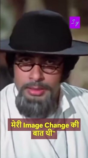 👑 "Big B’s Personal Favorite Movies — Revealed!" #bollywood #amitabhbachchan