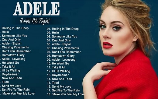 Adele经典歌曲合集