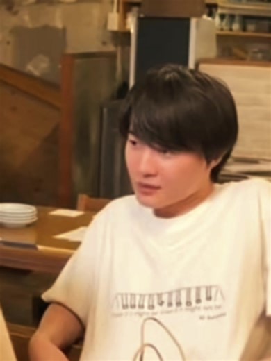 Exploring Kamiki Ryunosuke's Latest Edit