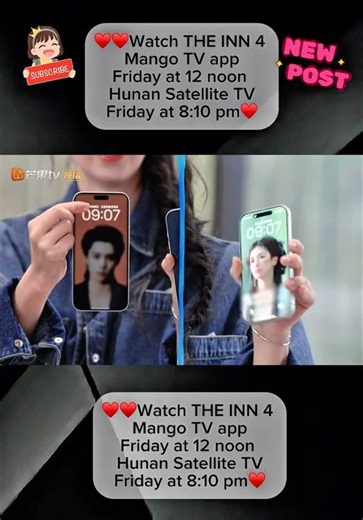 THE INN 4 DYLAN WANG SHEN YUE AND BAILU♥️♥️♥️