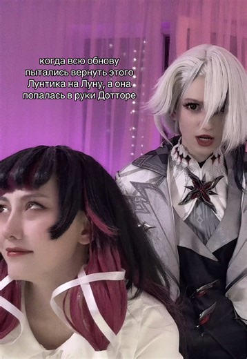 Genshin Impact Cosplay: Arlecchino and Columbina