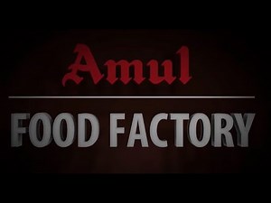 আমুল খাদ্য কারখানা - পনির - Amul Food Factory - Cheese - Bangla