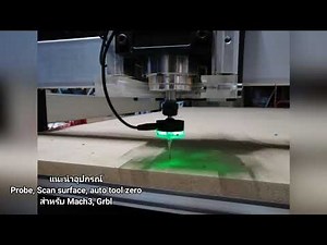 3D Probe Mach3, grbl