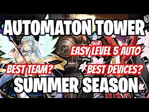 Automaton Tower EASY AUTO GUIDE - Summer Season - Epic Seven
