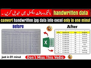 How to Convert Image to Text in Excel 🤔| Turn Handwritten Notes into Excel in 60 Seconds!