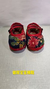 Easy Sewing Tips And Tricks For Beginners | Sewing Tips