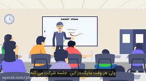 معرفی برنامه اندروید Programming Hub | آموزش کدنویسی(زیرنویس فارسی)