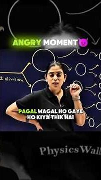 Samridhi Ma'am👿|| #class10physics #physicswallah #physics