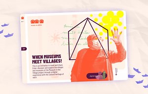 Museu na Aldeia Website (2024)