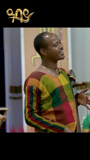 Ethiopian Habesha Culture: Beauty, Fashion, and Tradition