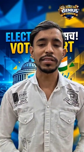 What is Democracy? Class 9 Explained in 30 second 👆 #boardexam2026 #politics #democracy