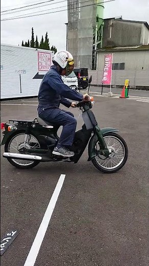 スーパーカブ50 試乗動画 【1020】
