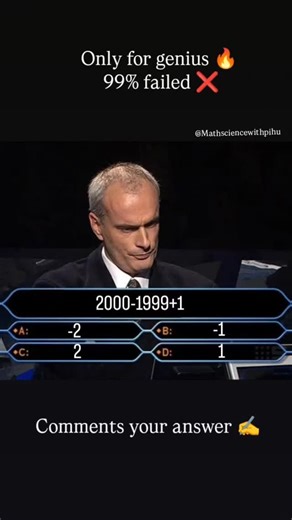 MathsScience WithPihu on Instagram: "Comments your answer ✍️#viralreels #mathematics #trendvideo Follow me @mathsciencewithpihu"