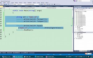 190-String类常用方法