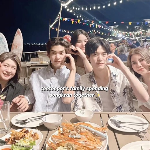 I never thought Tee would actually reveal his mom’s face and I can’t believe Tee’s mom⤵️ #teeteepor