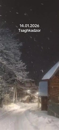 Ծաղկաձոր❤️ #tsaghkadzor #hotel #armenia🇦🇲 #groghneritun #лыжи
