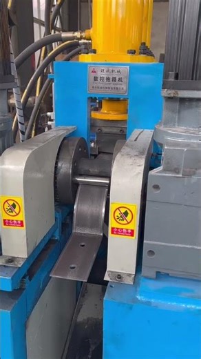 CNC Steel Flat Strip Pipe Clamp Making Machine With Punching