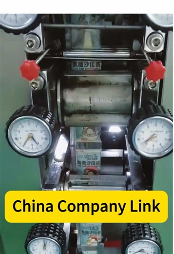 Quantitative filling sauce packaging machine, suitable for automatic packaging of salad dressing, mayonnaise, condiments, and lightly viscous emulsified sauces. #sauce #paste #sauce #automatic #machinerysupplier