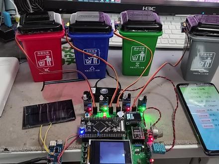 k210视觉识别模块使用教程