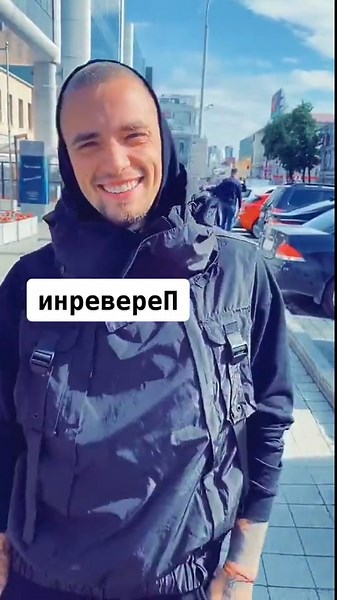 Мне кажется меня тролили😂