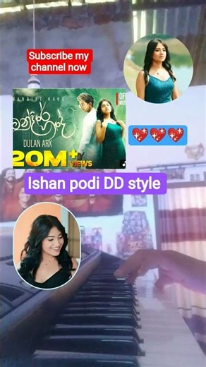 Mandere hade song keyboard cover podi DD 😊🎹