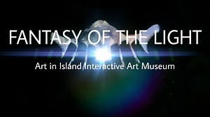 WATCH Full HD Video | FANTASY OF THE LIGHT : Art In Island Interactive Art Museum Discover the newest 3D Media Art Show and be amazed beautiful visuals recreated with light and art combined with stories inspired from the Bible's Book of Genesis. Art In Island Interactive Art Museum is located at 175 15th ave Cubao Quezon City. #ArtInIsland #MediaArt #AranetaCity #PageantTrend | Pageant Trend | Facebook