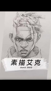 5.3K views · 63 reactions | Proceso de dibujo de Ekko Aquí está el video del proceso de dibujo de Ekko. Durante la grabación, mi hija golpeó la cámara y el ángulo cambió, ¡pero por suerte todavía se puede ver! #DibujoDiario #Sketch #Boceto #Arcane #Ekko #Arte #Dibujando #LeagueOfLegends #DibujoDePersonajes #ArcaneEkko | Mundo de Dibujo | Facebook