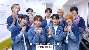 【中字】AHOF The Record EP.11 | 音乐放送Behind 250807