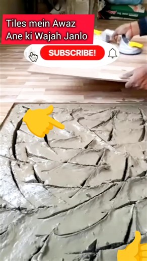 Title Pathar me Awaz kyu Ati Hai ❓❌ 💥 tiles mein awaaz aane Ki vajah! ✅💥 👈#construction #tilemaker