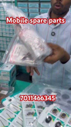 Mobile Spare Part Karol Bhag Delhi || Mobile Spare Part wholesale market