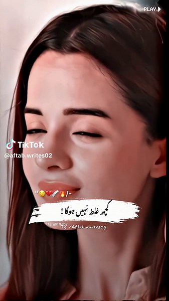 JEB tum SATH HO NA 🥀 #onlyforyoupagе #aftab_writes #viralvideos #growaccount #fyp #tiktokteam #foryoupage #viral #RAHI #JUNON